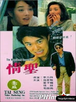 Chuyên Gia Xảo Quyệt