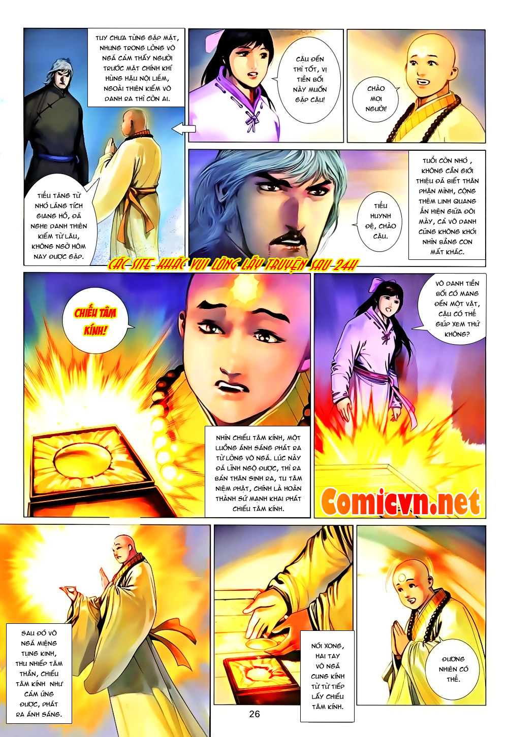 Phong Vân chap 651 trang 26