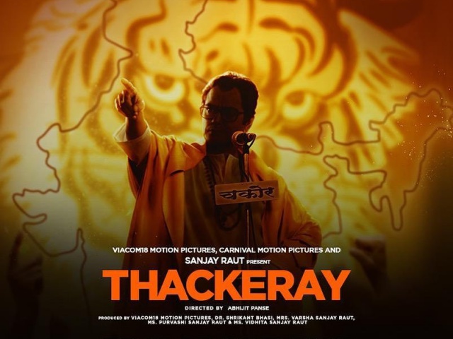 Bollywood movie Thackeray Box Office Collection wiki, Koimoi, Wikipedia, Thackeray Film cost, profits & Box office verdict Hit or Flop, latest update Budget, income, Profit, loss on MT WIKI, Bollywood Hungama, box office india
