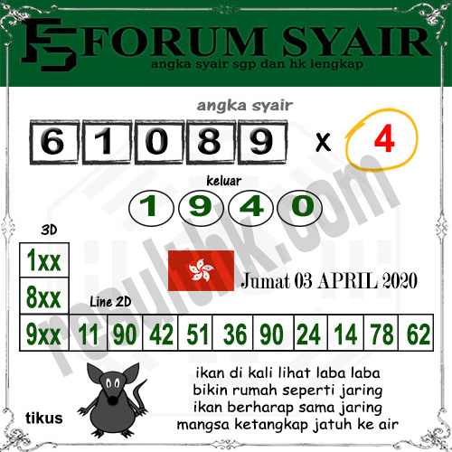39 Syair 3d texas
