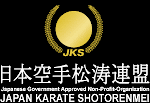 Karate Tradicional Shotokan