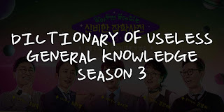 Korean Variety Show Background Music / OST  - Dictionary of Useless General Knowledge Season 3