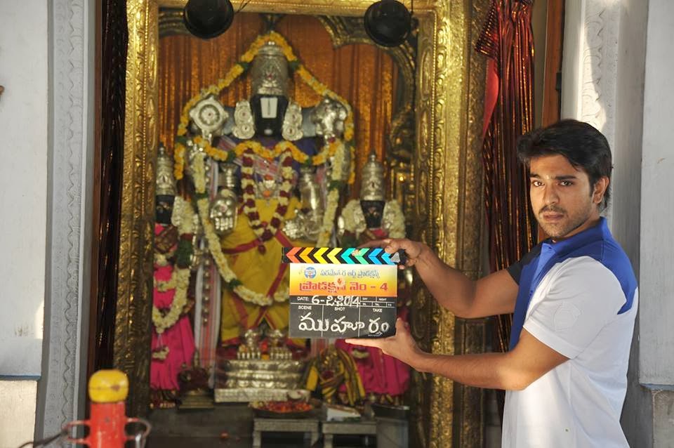 ram-charan-krishna-vamsi-movie-launch-ga