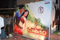 Damarukam Movie Audio Launch Gallery [Southmp3.Org] width=
