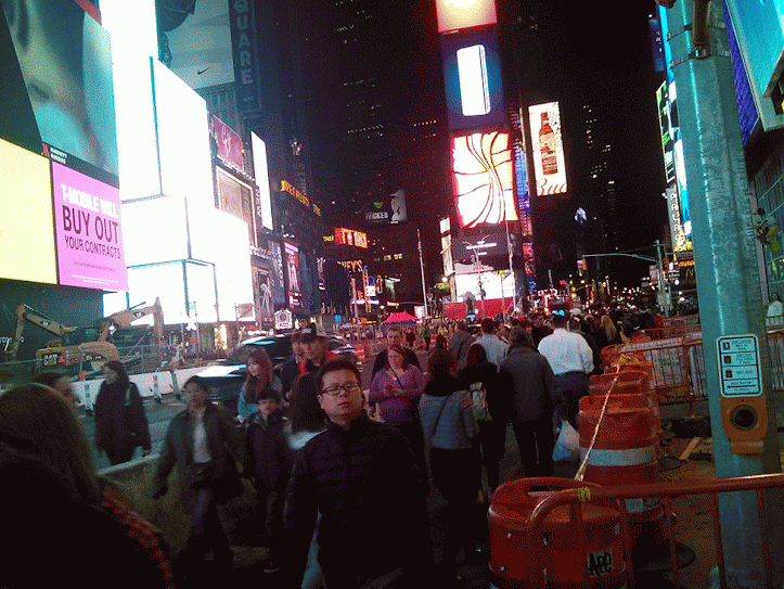 Netizen Times Square
