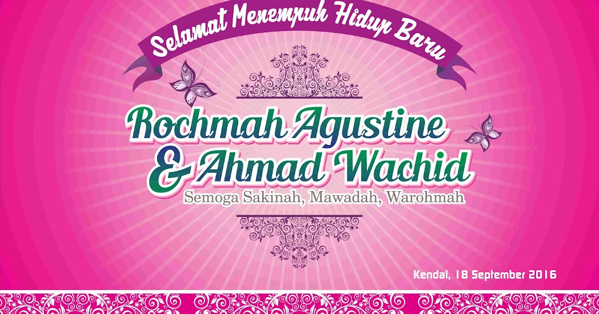 Desain Mmt Khitanan Keren Terbaru desain spanduk keren