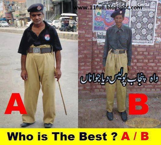 Funny Police UniForm 11Full Blogspot