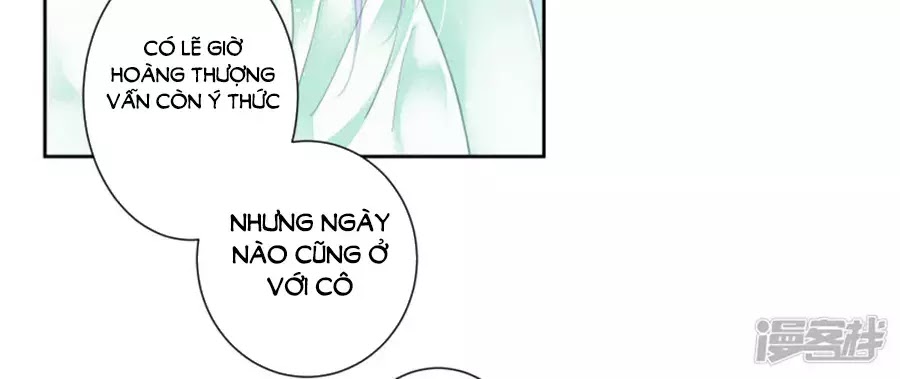 Ái Thượng Vô Địch Tiếu Hoàng Hậu Chapter 94 - TC Truyện