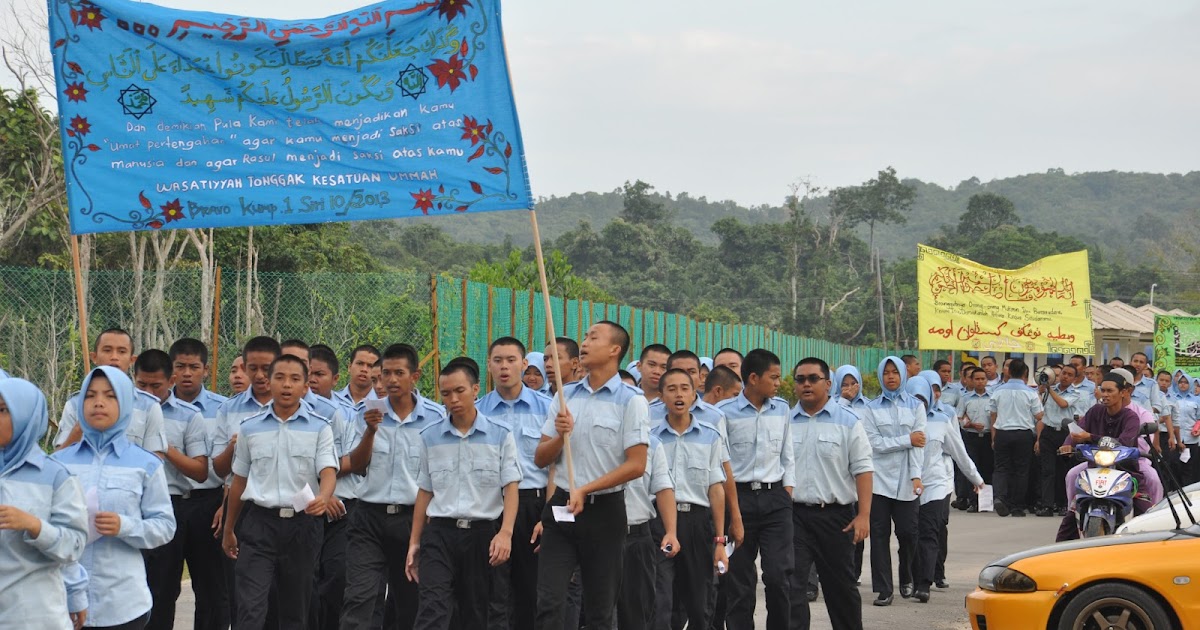 Teks Ucapan Majlis Penutup Bulan Kemerdekaan : Ucapan guru besar