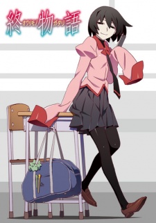 Owarimonogatari (Phần 1)