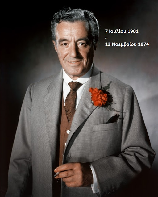Vittorio de Sica 1901 - 1974 Ιταλός σκηνοθέτης, ηθοποιός