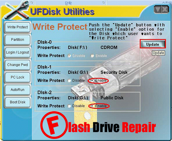 Sydøst kredsløb Akademi SMI UFDisk Utilities repair software - Flash Drive Repair