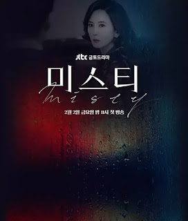 Sát Thủ Trong Sương - MISTY Sát Thủ Trong Sương