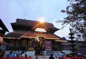 Kozhikode Thali Temple