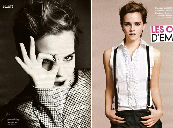 Emma watson's speech image