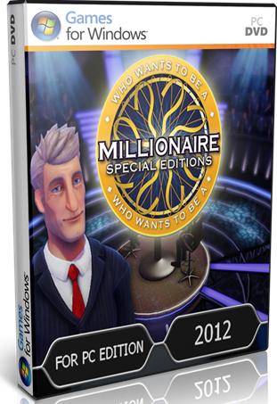 Juegos Quien Quiere Ser Millonario Juegos Quien Quiere Ser Millonario