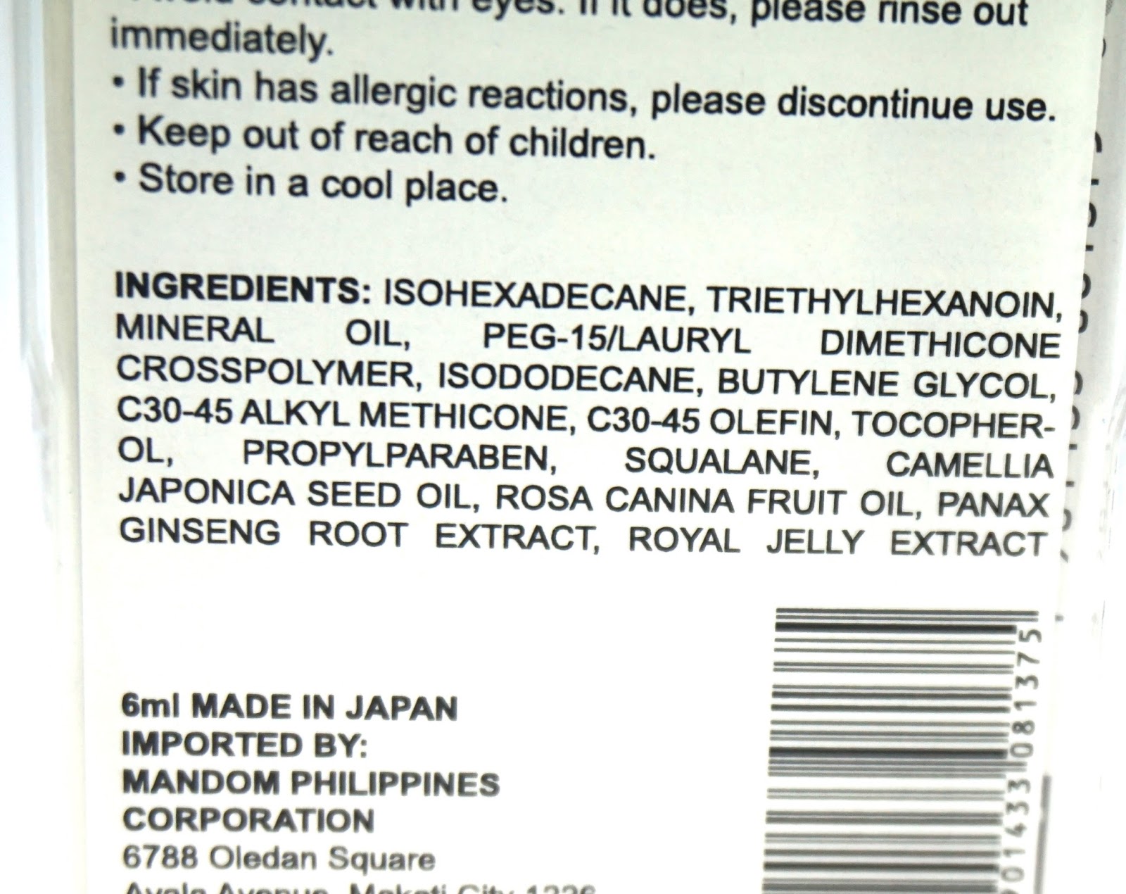 Heroine Make Mascara Remover Review