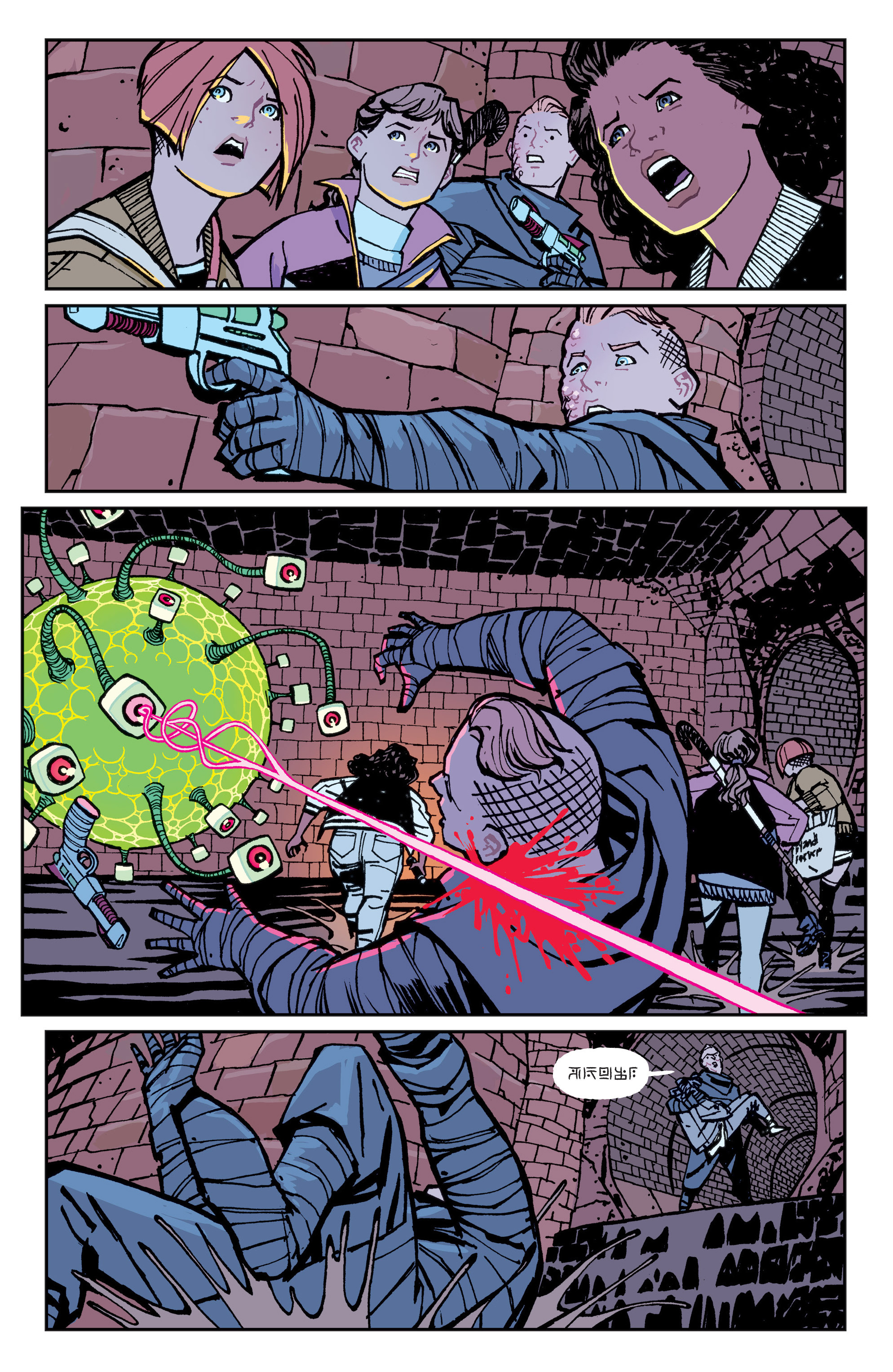 Paper Girls issue 4 - Page 13