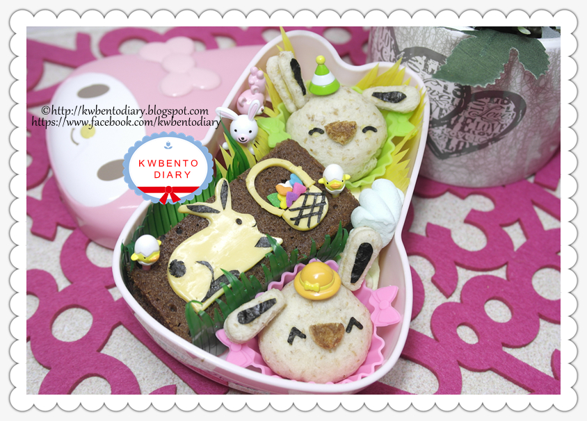 Karenwee's Bento Diary: Bento#March14A~Easter Bunny (II)