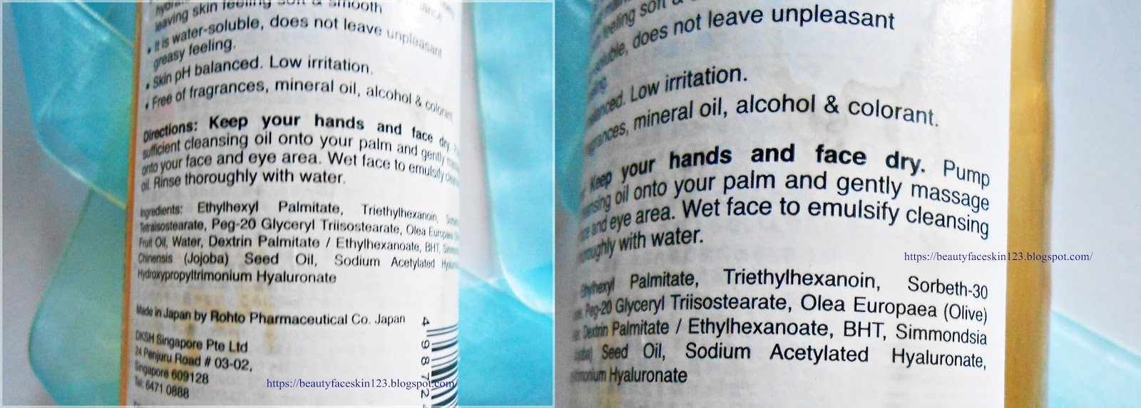 GREAT SKINandLIFE REVIEW ON HADA LABO GOKUJYUN CLEANSING OIL OR HADA