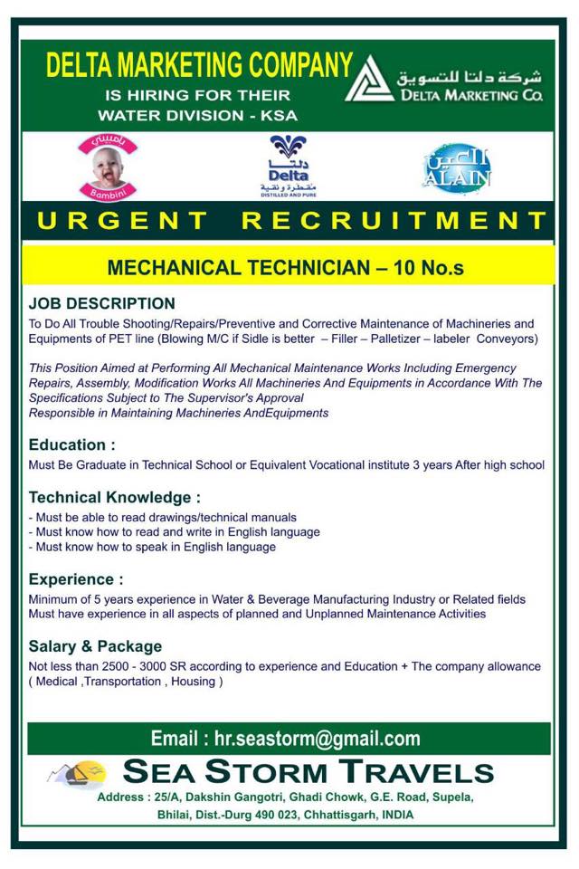 Urgent Recruitment :: Mechanical Technician Vacancy For Saudi Arabia