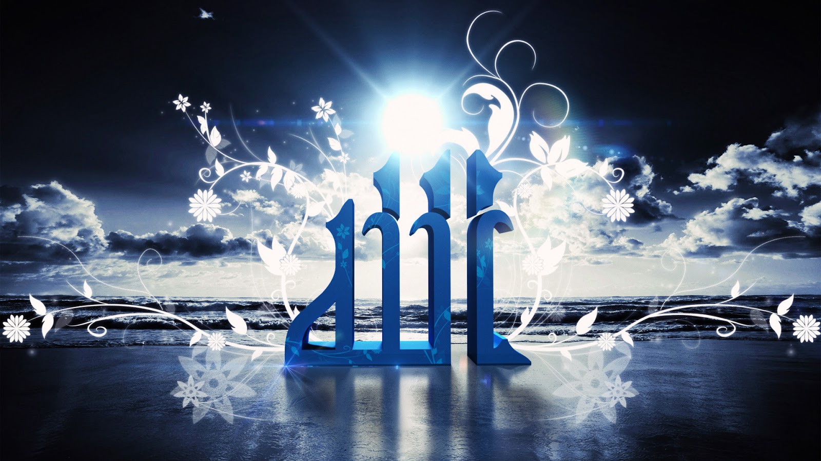 500 Wallpaper 3d Kaligrafi Allah Paling Keren 500 Wallpaper 3d Kaligrafi Allah Paling Keren