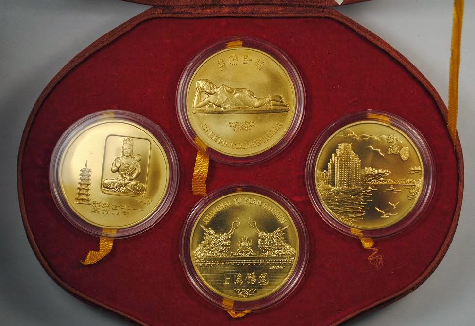Details about   China Shanghai Mint 2013 Jurassic Period Oval Brass Medal COA 
