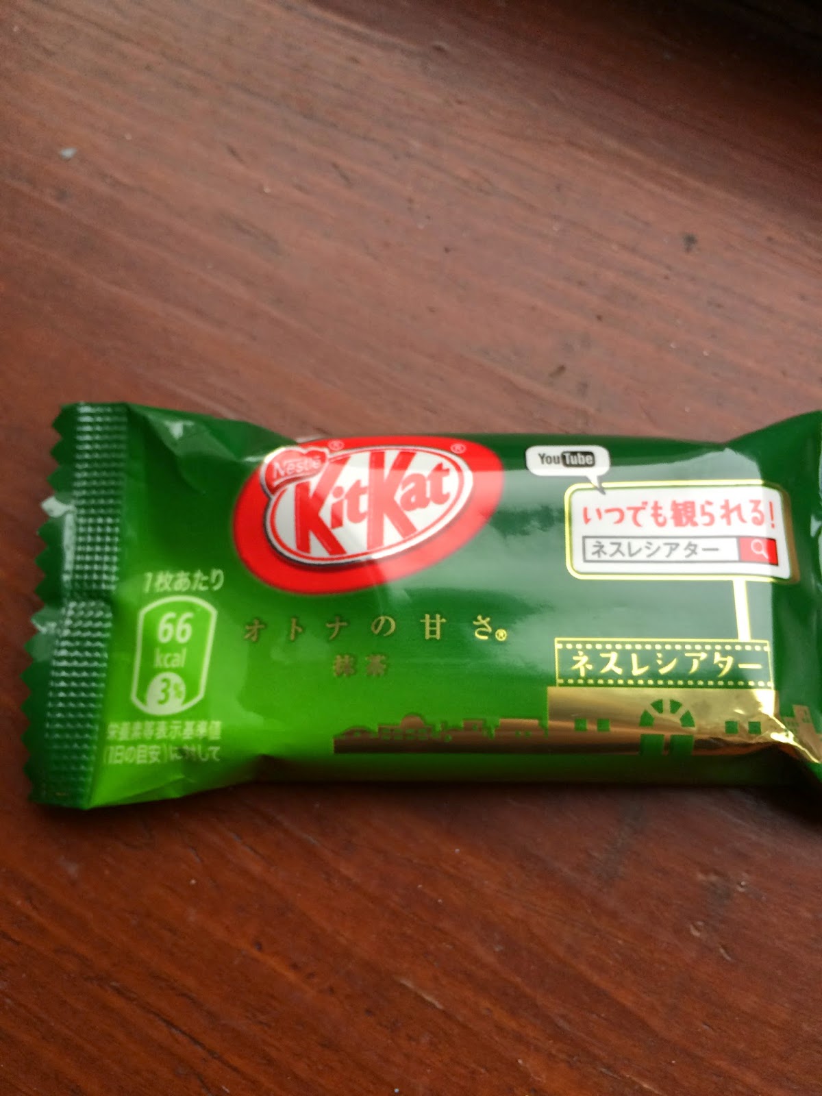 Matcha Kit Kat Review Tea Reviews by Leah