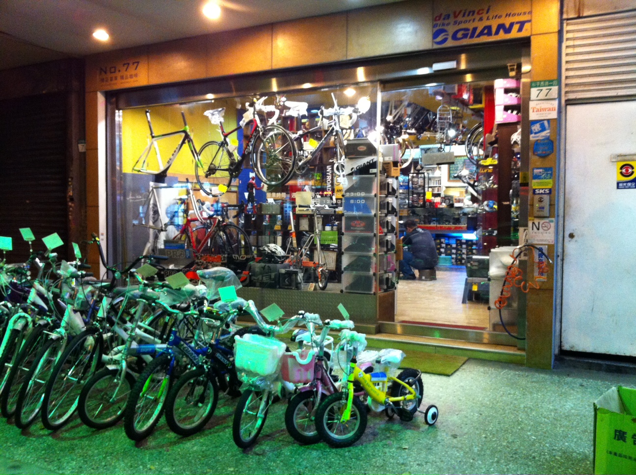 Singapore bike cycling Taiwan bike shops