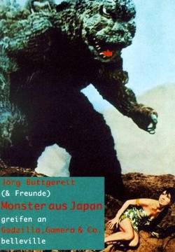 Cult films and the people who make them