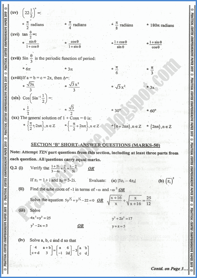 mathematics-xi-practical-centre-guess-paper-2019-science-group