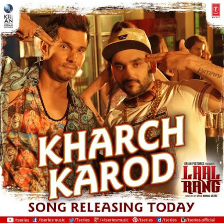 Kharch Karod - Laal Rang (2016) Kharch Karod - Laal Rang (2016)