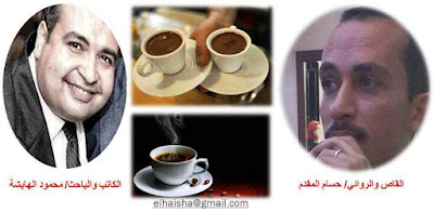 صورة