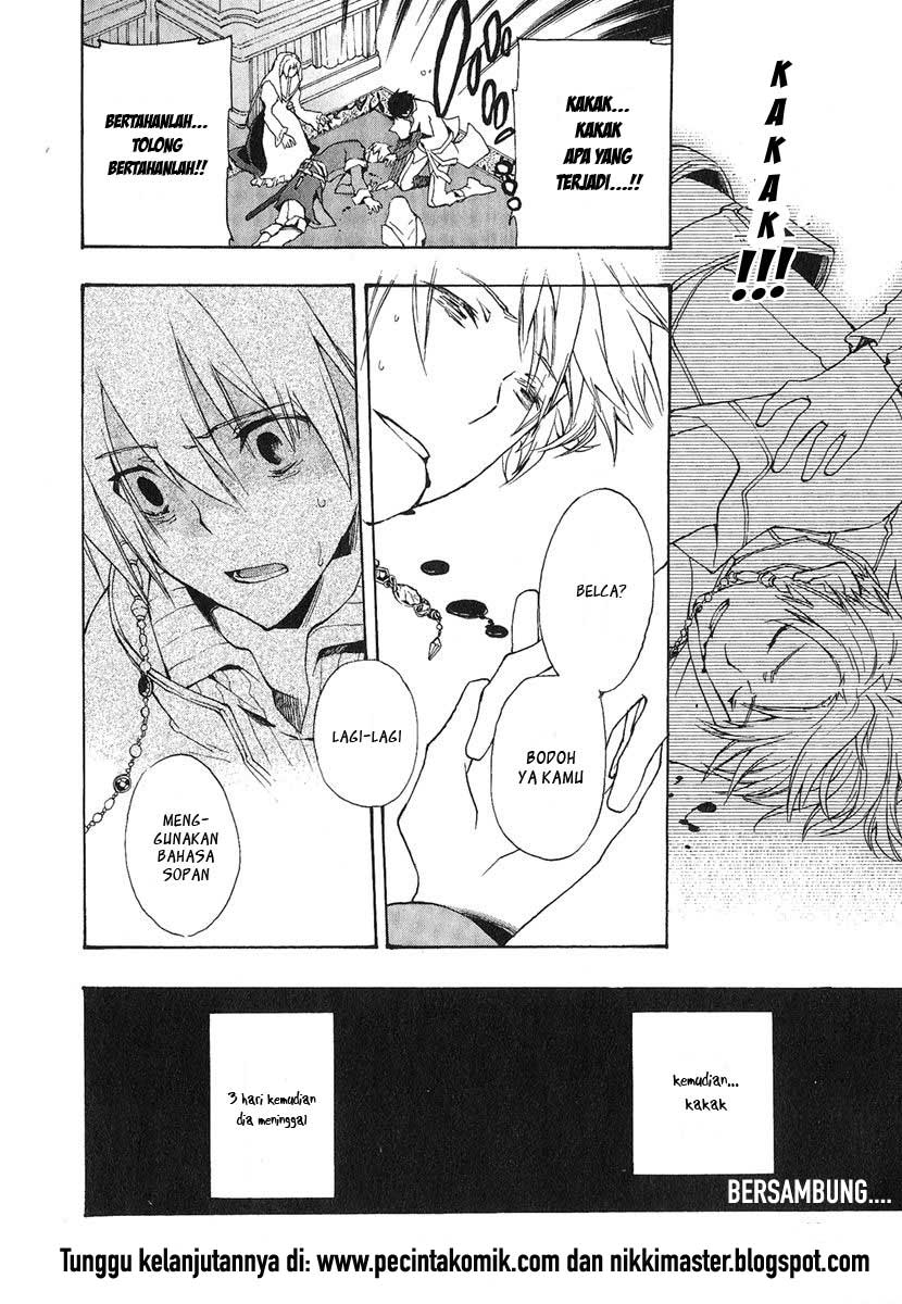 +C: Sword and Cornett Chapter 1