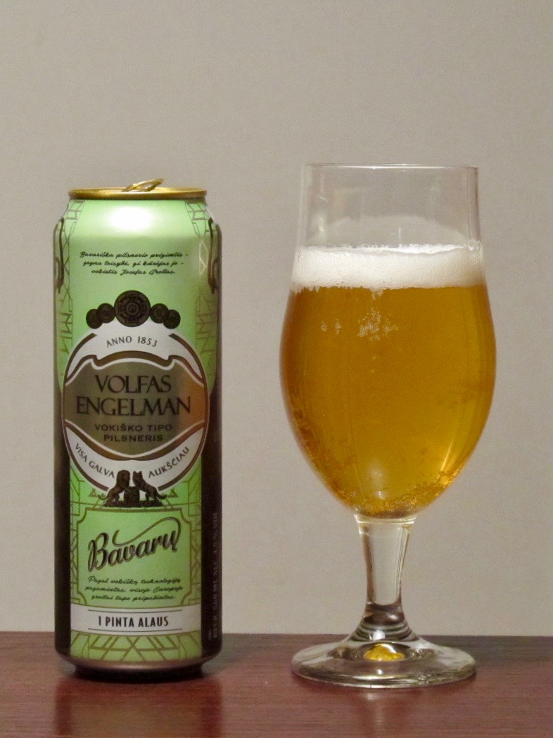 Паб «У Шаха»: Volfas Engelman Bavaru