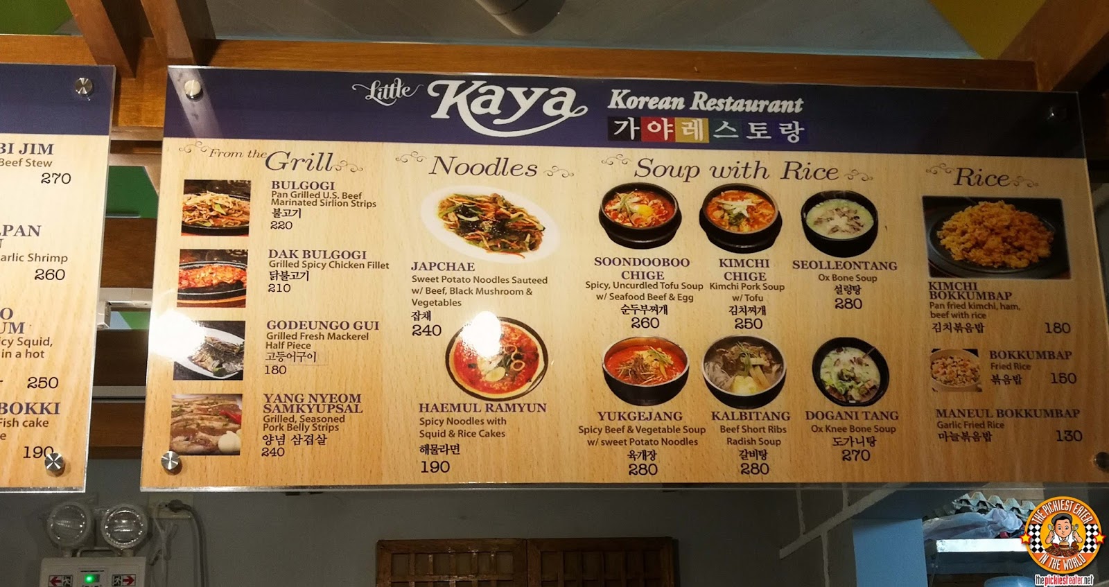 THE PICKIEST EATER IN THE WORLD THE CORNER MARKET PODIUM LITTLE KAYA