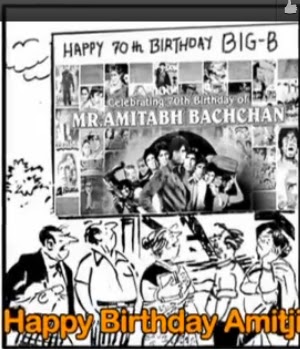 rk laxman ki duniya episode 225