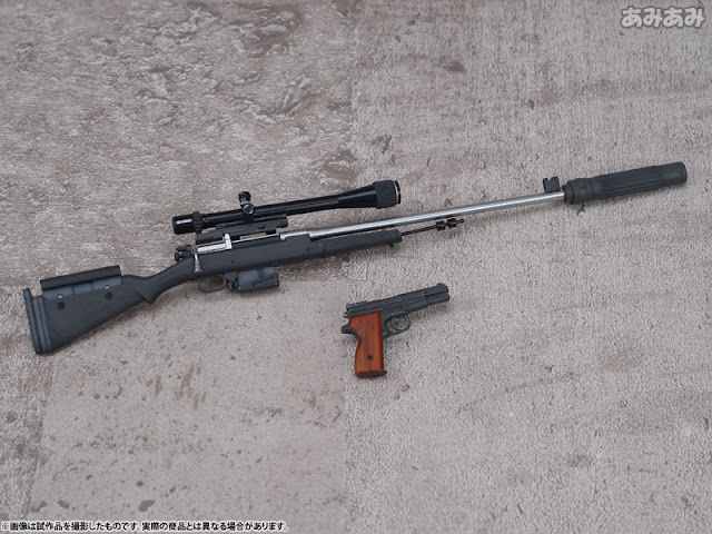 metal gear solid 5 silent sniper rifle metal gear solid 5 silent sniper rifle