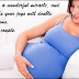 FUNNY PREGNANCY MESSAGES