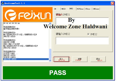 qualcomm imei tool How to use Qualcomm IMEI Repair tool