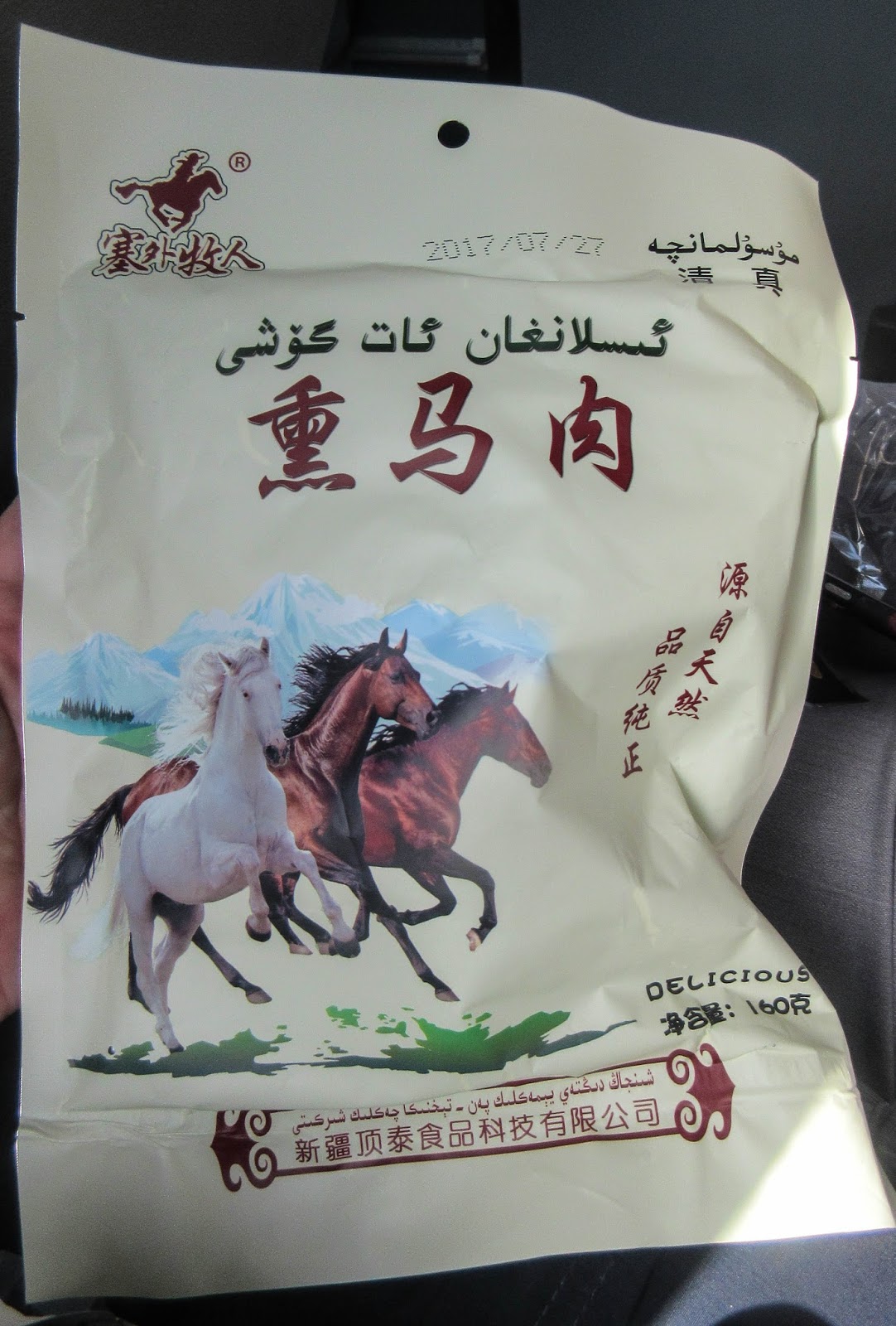 Cannundrums Packaged Horse Meat Urumqi, China