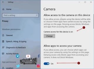 حل مشكلة لا يمكننا العثور على الكاميرا في ويندوز  10