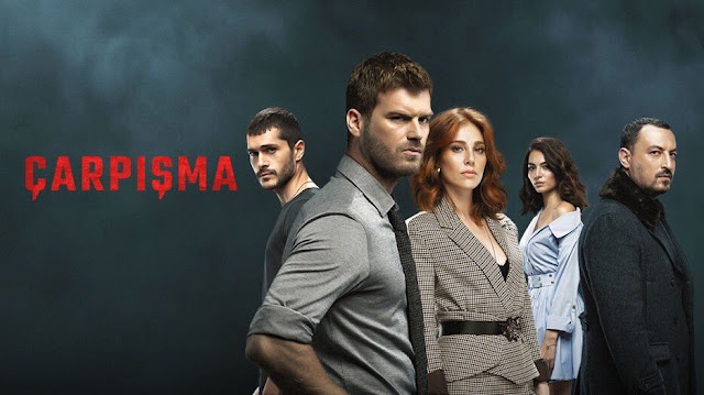 مسلسل الإصطدام سيودع الجماهيرقريبا مسلسل الإصطدام سيودع الجماهيرقريبا