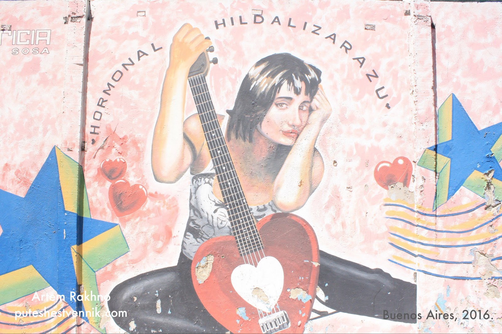 Граффити на стене в Буэнос-Айересе