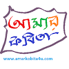 Amarkobita4u.com