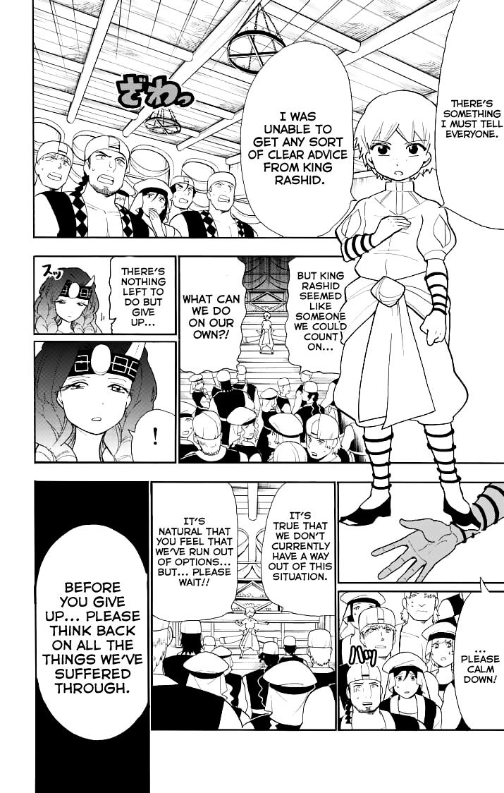 Magi - Sinbad no Bouken Chapter 70 - MyToon.net