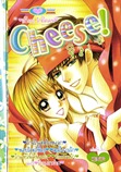การ์ตูน, การ์ตูนออนไลน์, ขายการ์ตูนออนไลน์, อ่านการ์ตูนออนไลน์, อ่านการ์ตูนญี่ปุ่น, อ่านการ์ตูนฟรี, การ์ตูนผู้หญิง, อ่านหนังสือการ์ตูนฟรี, อ่านการ์ตูนหมึกจีน, อ่านการ์ตูนนิยาย, อ่านการ์ตูนโรแมนติก, การ์ตูนรัก, การ์ตูนนิยายโรแมนติก ,http://cartoondee.lnwshop.com/category, การ์ตูน Cheese เล่ม 6 การ์ตูน, การ์ตูนออนไลน์, ขายการ์ตูนออนไลน์, อ่านการ์ตูนออนไลน์, อ่านการ์ตูนญี่ปุ่น, อ่านการ์ตูนฟรี, การ์ตูนผู้หญิง, อ่านหนังสือการ์ตูนฟรี, อ่านการ์ตูนหมึกจีน, อ่านการ์ตูนนิยาย, อ่านการ์ตูนโรแมนติก, การ์ตูนรัก, การ์ตูนนิยายโรแมนติก ,http://cartoondee.lnwshop.com/category, การ์ตูน Cheese เล่ม 6