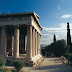 Ένας πεζόδρομος οδηγεί στα μυστικά της Αρχαίας Αθήνας