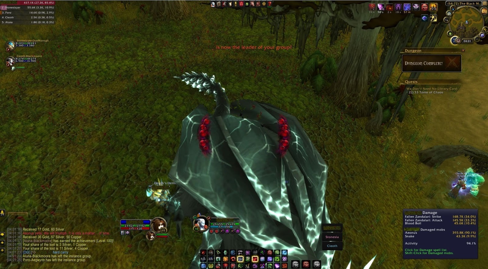 Engineering Auction House Dalaran