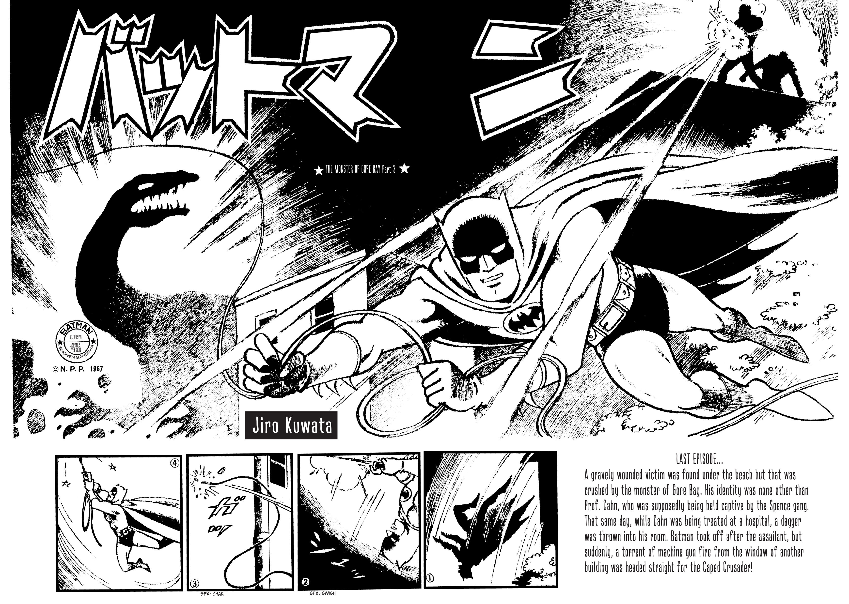 Read online Batman - The Jiro Kuwata Batmanga comic -  Issue #37 - 4